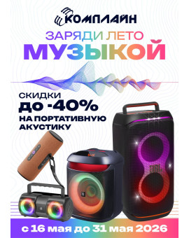 MainbannerL