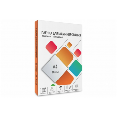 Пленки для ламинирования