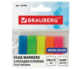 Закладки клейкие неоновые BRAUBERG, 45×12 мм, 100 штук (5цв,20л.), пластик, 122706