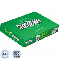 Бумага А4 500л 80gm SVETOCOPY