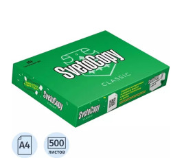 Бумага А4 500л 80gm SVETOCOPY