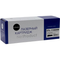 Картридж совместимый NetProduct N-CTL-1100XM для Pantum (CP1100/DN/DW/CM1100DN/DW/ADN/ADW), M, 2,3K