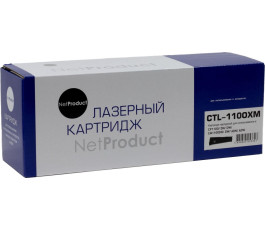 Картридж совместимый NetProduct N-CTL-1100XM для Pantum (CP1100/DN/DW/CM1100DN/DW/ADN/ADW), M, 2,3K