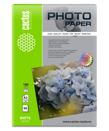 Фотобумага Cactus A3 Матовая 180г/м 50л. (CS-MA318050)