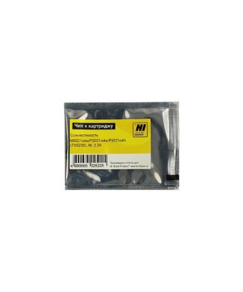 Чип Hi-Black к картриджу Kyocera ECOSYS M5521cdw/P5021cdw/P5021cdn (TK-5230), M, 2,2K