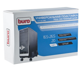 Подставка для системного блока Buro BU-CS3BL