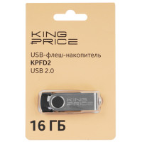 Флеш накопитель 16Gb USB 2.0 KingPrice (KPFD2A016ABK), черный