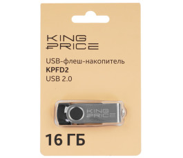 Флеш накопитель 16Gb USB 2.0 KingPrice (KPFD2A016ABK), черный