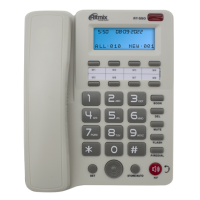 Телефон проводной Ritmix RT-550, белый