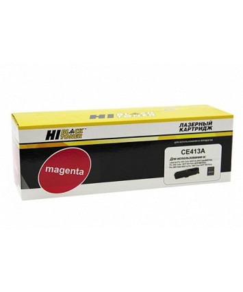 Картридж совместимый Hi-Black HB-CE413A (CLJ Pro300 Color M351/M375/Pro400 M451/M475), M, 2,6K