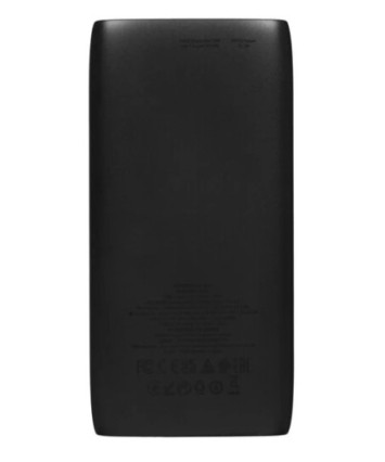 Портативный аккумулятор HOCO J122A Respect 22.5W+PD20W, 20000mAh черный