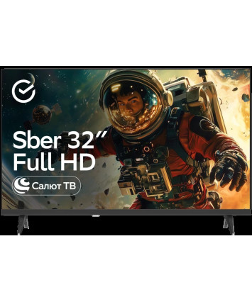 Телевизор 32" Sber SDX-32F3112, Smart, Full HD, Салют ТВ черный