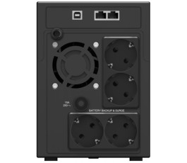 Источник бесперебойного питания Ippon Smart Power Pro II 1600