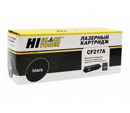 Картридж совместимый Hi-Black HB-CF217A(M102a/MFP M130) (1,6K) (с чипом)