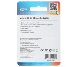 Адаптер microSD/SD Silicon Power