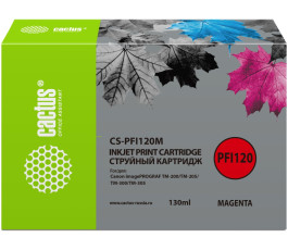Картридж совместимый Cactus CS-PFI120M, 130мл, пурпурный