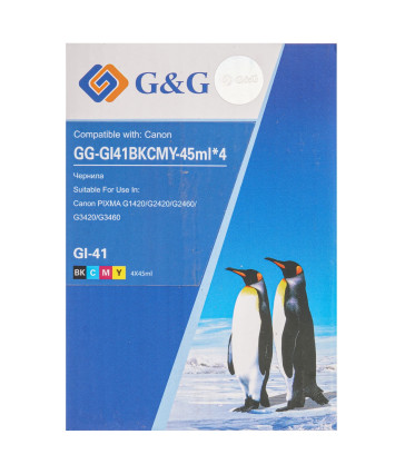 Чернила G&G GG-GI41BKCMY-45ml*4 GI-41 голубой/пурпурный/желтый/черный набор 4x45мл