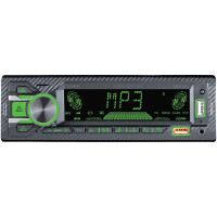 Автомагнитола Digma MCP-515 1DIN 4x45Вт BT5.0 USB2.0 AUX 4 ПДУ
