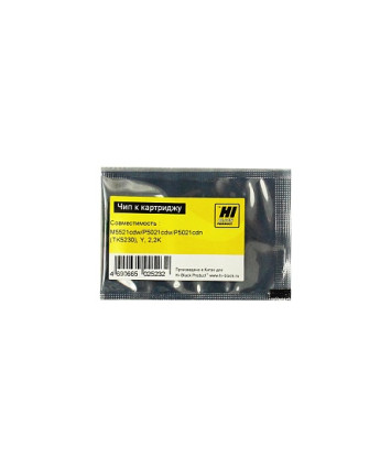 Чип Hi-Black к картриджу Kyocera ECOSYS M5521cdw/P5021cdw/P5021cdn (TK-5230), Y, 2,2K