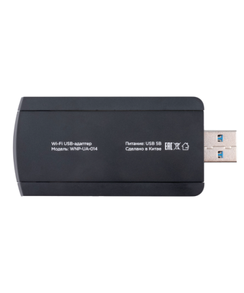 Беспроводной сетевой USB адаптер Gembird WNP-UA-014