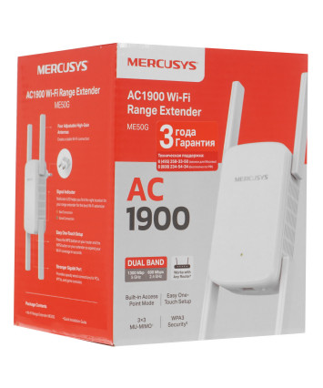 Усилитель беспроводного сигнала Mercusys ME50G