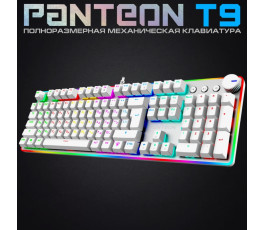 Клавиатура механическая PANTEON T9 USB, белая