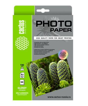 Фотобумага Cactus А5 Глянцевая 180г/м 50л (CS-GA518050)