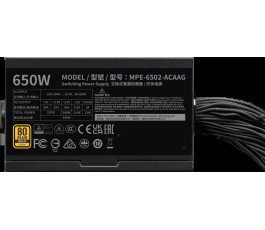Блок питания 650W Cooler Master Gold V3 Gen.5, 80+ Gold