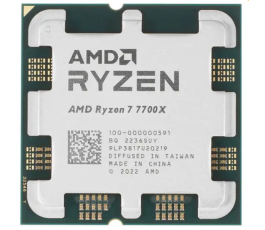 Процессор Socket AM5 AMD Ryzen 7 7700X
