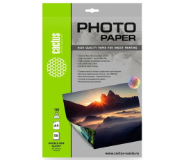Фотобумага Cactus А4 Глянцевая 130г/м2 50л (CS-GA413050DS)