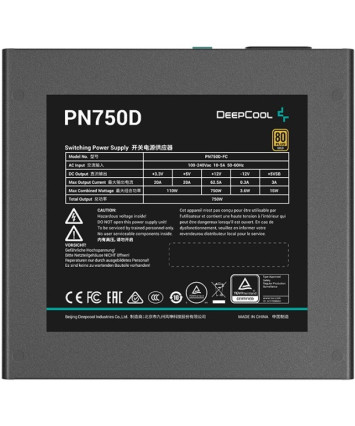 Блок питания 750W DeepCool PN750D