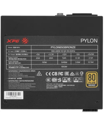 Блок питания 650W XPG PYLON, 80+ Bronze