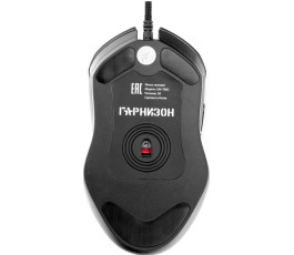 Мышь проводная игровая Гарнизон GM-780G "Алголь", черный, USB