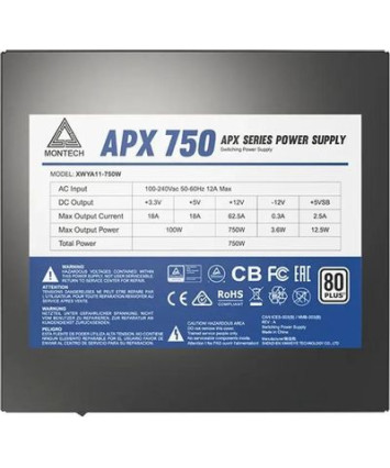 Блок питания 750W Montech APX 750 80 PLUS WHITE