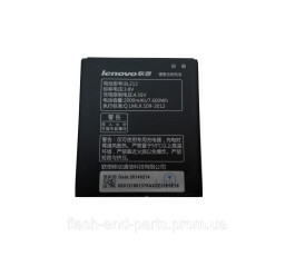 АКБ Original Lenovo BL212 S898/S8/A628t/A708t