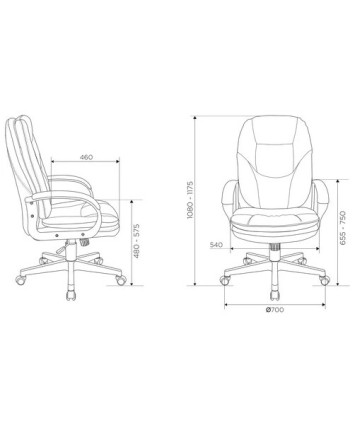 Кресло руководителя Бюрократ CH-868N Fabric черный Light-20, крестовина пластик