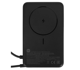 Портативный аккумулятор Xiaomi Magnetic Power Bank (встроенный кабель), 10000mAh, черный