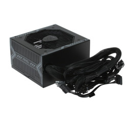 Блок питания 550W MSI MAG A550BN, 80+ Bronze