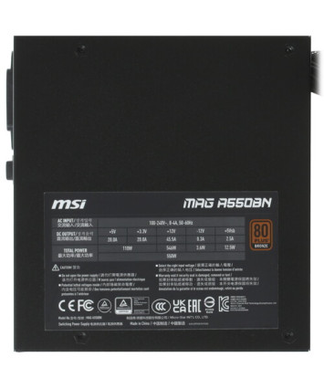Блок питания 550W MSI MAG A550BN, 80+ Bronze