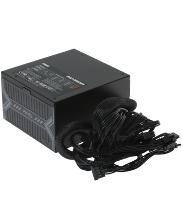 Блок питания 550W MSI MAG A550BN, 80+ Bronze