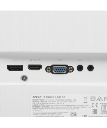 Монитор 24.5" MSI PRO MP251W E2, белый