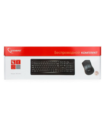 Беспроводной набор клавиатура + мышь Gembird KBS-8001