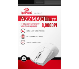 Мышь беспроводная игровая Redragon Azzmach Lite, BT+2.4G, белый