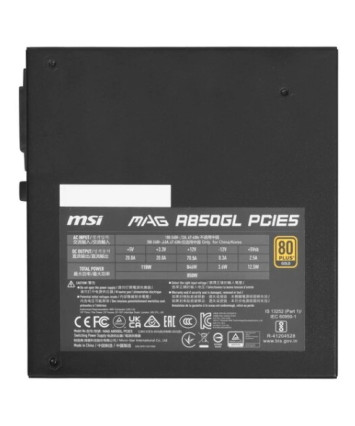 Блок питания 850W MSI MAG A850GL, 80+ Gold, модульный
