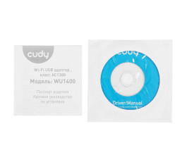 Беспроводной двухдиапазонный сетевой USB адаптер Cudy WU1400