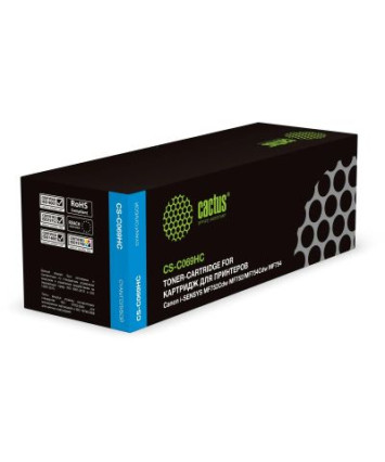 Картридж совместимый Cactus CS-C069HC 069H голубой (5500стр.)