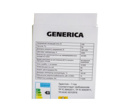Лампа светодиодная А60 груша 15Вт 230В 4000К Е27 GENERICA