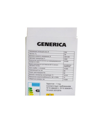 Лампа светодиодная А60 груша 15Вт 230В 4000К Е27 GENERICA