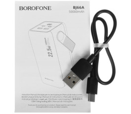 Портативный аккумулятор Borofone BJ66A Magnifico Li-ion, 50000mAh, 3A, черный