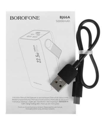 Портативный аккумулятор Borofone BJ66A Magnifico Li-ion, 50000mAh, 3A, черный